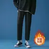 Pantalones Casuales para Hombre para el Trabajo, Otoño e Invierno, Estilo Coreano Holgado, Pierna Recta, Forro Polar, Pantalones de Chándal Engrosados, Pantalones Simples de Moda para Exteriores