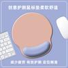 Tapete de Pulso Mouse Pad Combinando Cores Menina Apoio de Pulso Mouse Pad Silicone Espessado Antiderrapante Escritório Computador Homem