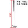 Palo de golf para principiantes, venta al por mayor de fábrica, putter de acero inoxidable de doble cara, para mano izquierda y derecha, para compartir el punto