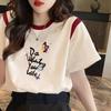 Camiseta de hombro de manga corta para mujer, holgada, para chica gordita, cubre abdomen, de algodón, verano 2024, talla grande, top de media manga a color contrastante, INS