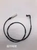 Premium transfronteiriço adequado para BMW 1 série 3 linha de indução de freio 34356789439 34356789445
