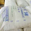 PP liaotong chemical F401 (anteriormente Panjin etileno) plástico alta resistencia cáscara de artículos de uso diario bolsa de plástico partículas de plástico