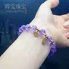 Pulseira da Sorte de Cristal Roxo com Contas para Mulheres, Design de Luxo Leve, Adequada para o Ano de Nascimento, Pulseira Simples e Versátil Atacado