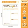 Adesivo magnético de geladeira quadro de recados patch de pintura adesivo de geladeira quadro de recados dicas magnéticas criativas nota adesiva quadro branco