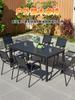 Conjunto Combinado de Mesa y Sillas para Patio Exterior Impermeable y Resistente al Sol Clase Celebridad Casa Elegante Balcón Exterior al Aire Libre Mesa y Sillas de Madera Antiséptica