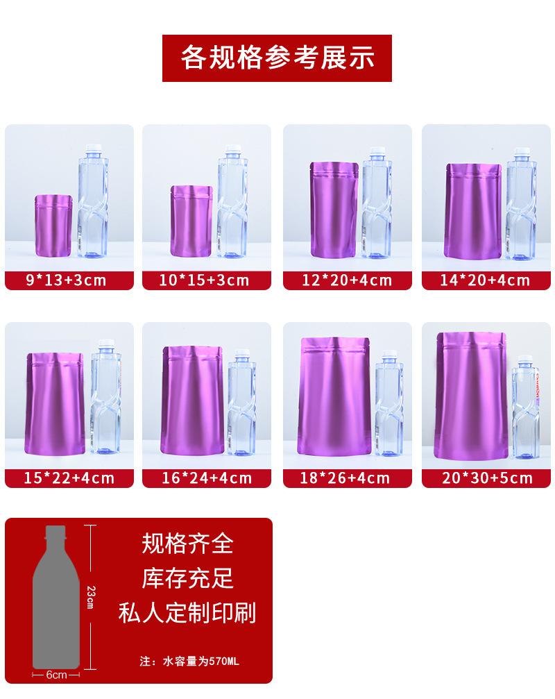 描述图_13.jpg