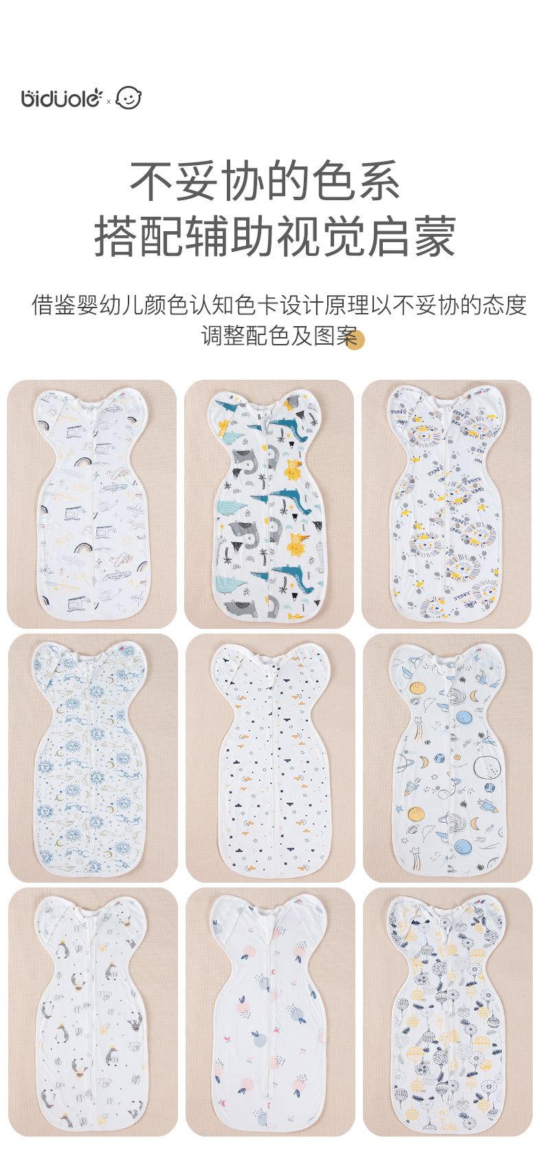 详情_15.jpg