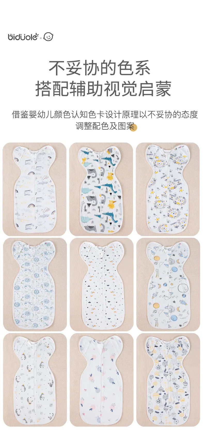 详情_15.jpg