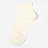 Calcetines Cortos Casuales Blancos Multicolores de Algodón Puro Delgado Suave Transpirable Resistente al Desgaste Antipilling para Mujer para Primavera y Verano