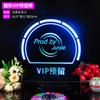 Tarjeta VIP luminosa LED acrílica Junjie se puede imprimir LOGO bar KTV club posicionamiento tarjeta de mesa soporte de exhibición
