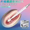 Lavador vaginal de silicona de 8 agujeros, irrigador anal e intestinal, dispositivo de limpieza y enjuague con tubería de agua vaginal, dispositivo de enema con boquilla para mujeres