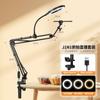 Soporte para transmisión en vivo, soporte para teléfono móvil, luz superior profesional, soporte para luz de relleno, soporte fijo para grabación de fotos y videos, palo para selfies