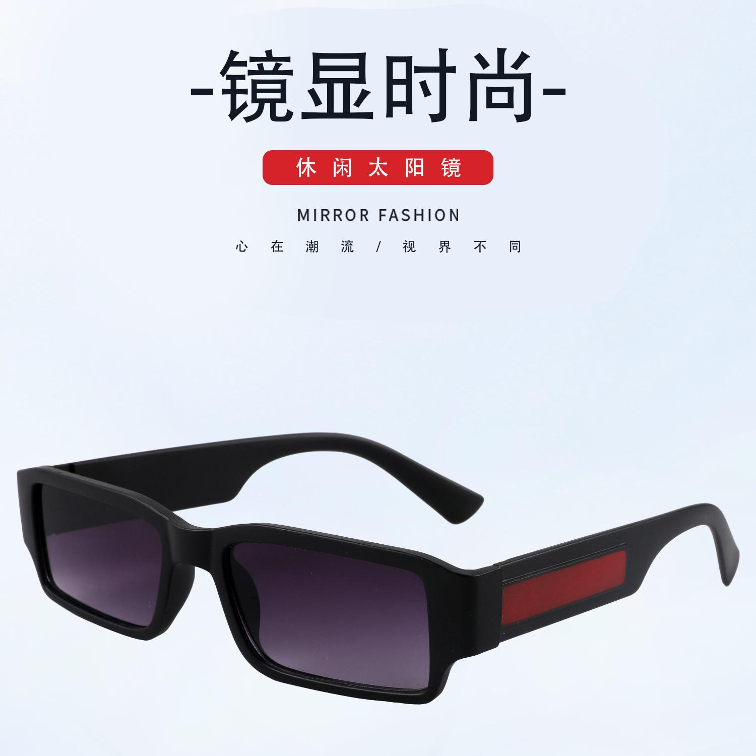 详情中文