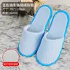 Pantuflas Desechables de Terciopelo Coral para Hoteles, Antideslizantes, Viajes de Cinco Estrellas, Portátiles, Hospitalidad Interior, Engrosadas, Uso Comercial