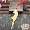 Material de Tabla de Bambú, Placa Base de Corte y Moldeado con Forma Especial, Personalización de Logotipo con Grabado Láser, Kit de Materiales para Bricolaje