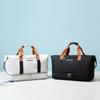 Bolsa de viaje bolsa de equipaje viaje de negocios de corta distancia gran capacidad ligero almacenamiento portátil separación de viaje húmedo y seco bolsa de equipaje fitness