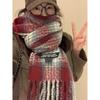 Bufanda Retro de Cuadros Estilo Japonés para Mujer Invierno 2024 Nueva Atmósfera Pareja Versátil Chal Estilo Coreano Bufanda Cálida