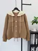 Nuevo Estilo Otoño/Invierno 2026 Cárdigan de Lana de Doble Cara Tejido con Gorro Desmontable Suéter Abrigo Holgado Casual Versátil para Mujer