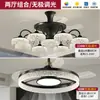 Luz de Ventilador para Sala de Estar, Simple Moderna de Lujo Ligero con Sensación de Alta Gama, Diseño de Gota de Agua, Potente Potencia de Viento, Luz de Ventilador de Techo Invisible para Comedor, Paquete para Toda la Casa