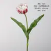 Flores de Tulipán Artificiales Rococó Decoración de Hogar de Alta Gama Fotografía Tacto Realista PU Hidratante Tulipán Loro
