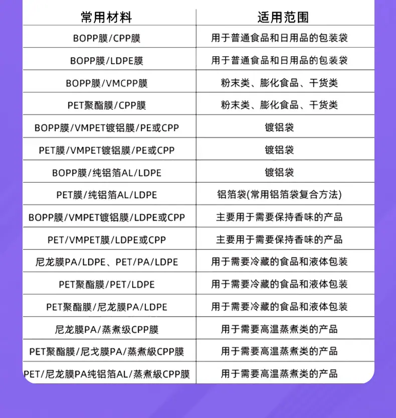 详情_20.jpg