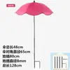 Amazon Explosões Transfronteiriças Planta Flor Protetor Solar Bonsai Guarda-sol para Bonsai Guarda-chuva Anti-chuva Guarda-chuva de Exterior
