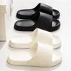 Novas Sandálias de Casal Qida Shun para Mulheres, Verão Casa Interno e Externo Antiderrapante Fundo Macio Chinelos Masculinos de Hotel Venda por Atacado