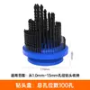 Caja de Almacenamiento para Brocas Fresadoras Portabrocas de Pinza Cnc Machine Tool Tool Holder Storage Box Er20