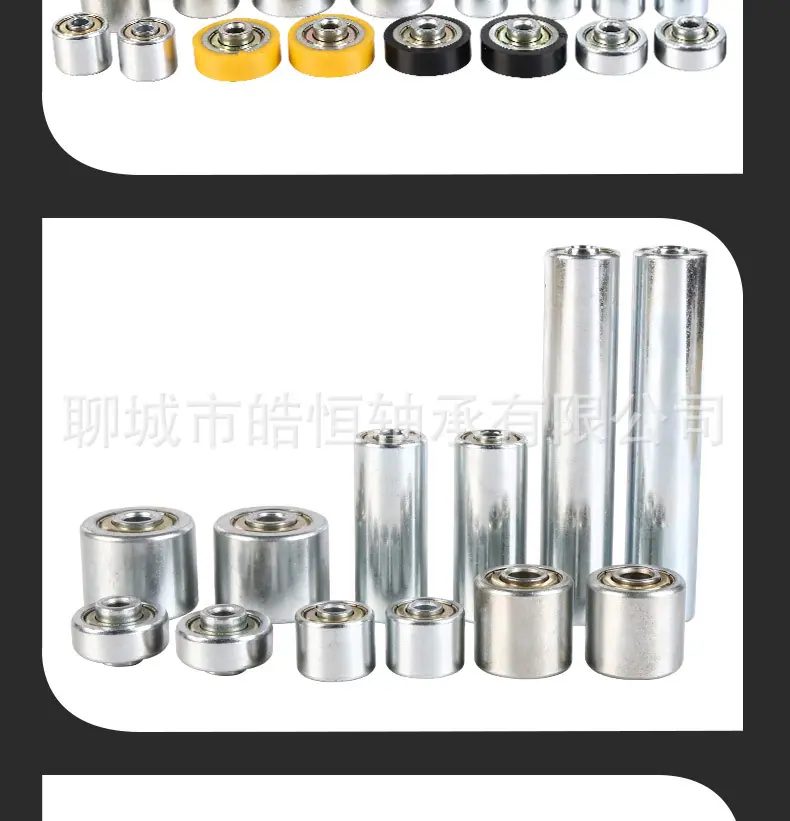 皓恒福来轮详情页_14.jpg
