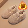 Zapatos Peludos para Niñas 2026 Invierno Nuevo Estilo Zapatos Cálidos de Algodón Forrados de Polar para Niños Zapatos Casuales Suaves para Bebé Zapatos para Niños