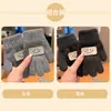 Luvas Infantis com Dedos Separados, Luvas Tricotadas Estilo Coreano para Meninos com Cinco Dedos, Luvas de Inverno Quentes para Alunos do Ensino Fundamental, Bebês Meninos e Meninas, Ciclismo