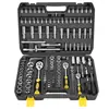 Caixa de ferramentas de combinação de hardware com 172 peças, multi-função para reparo automotivo, com soquetes, chaves de boca, de catraca, de 24 dentes, grandes, médias e pequenas