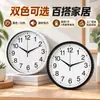 Reloj de pared para sala de estar, moderno y elegante, con diseño creativo y sencillo, de lujo y estilo moderno, para colgar en la pared.