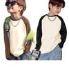 2025 Nuevo Ropa Interior Térmica de Manga Larga para Niños Bloques de Color Estilo Coreano Primavera y Otoño Camiseta Superior para Niños