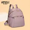 Mochila de Moda Transfronteriza 2025 para Salir, Bolso de Viaje de Ocio Impermeable de Moda de Gran Capacidad, Bolso de Temperamento para Mamá