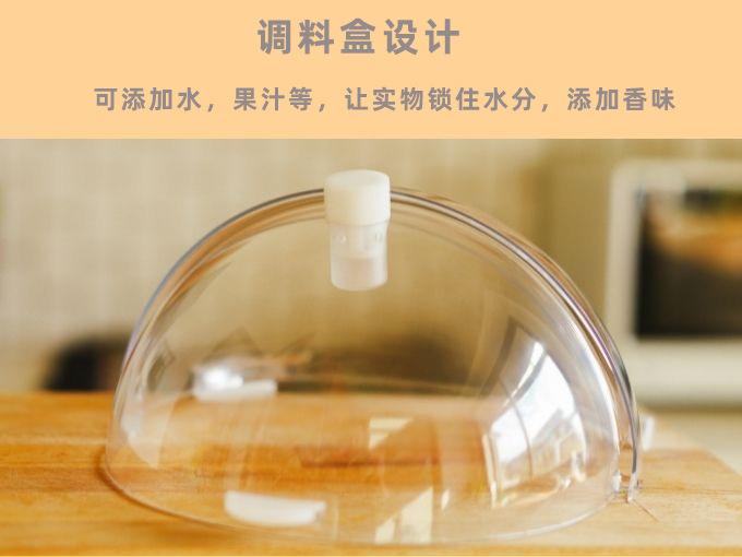 调料瓶