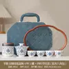 Taza de Té Portátil Estilo Chino de Porcelana Blanca con Patrón de Loto para Acampar al Aire Libre, Preparación Rápida de Té, Personalización de Regalos, Venta al por Mayor