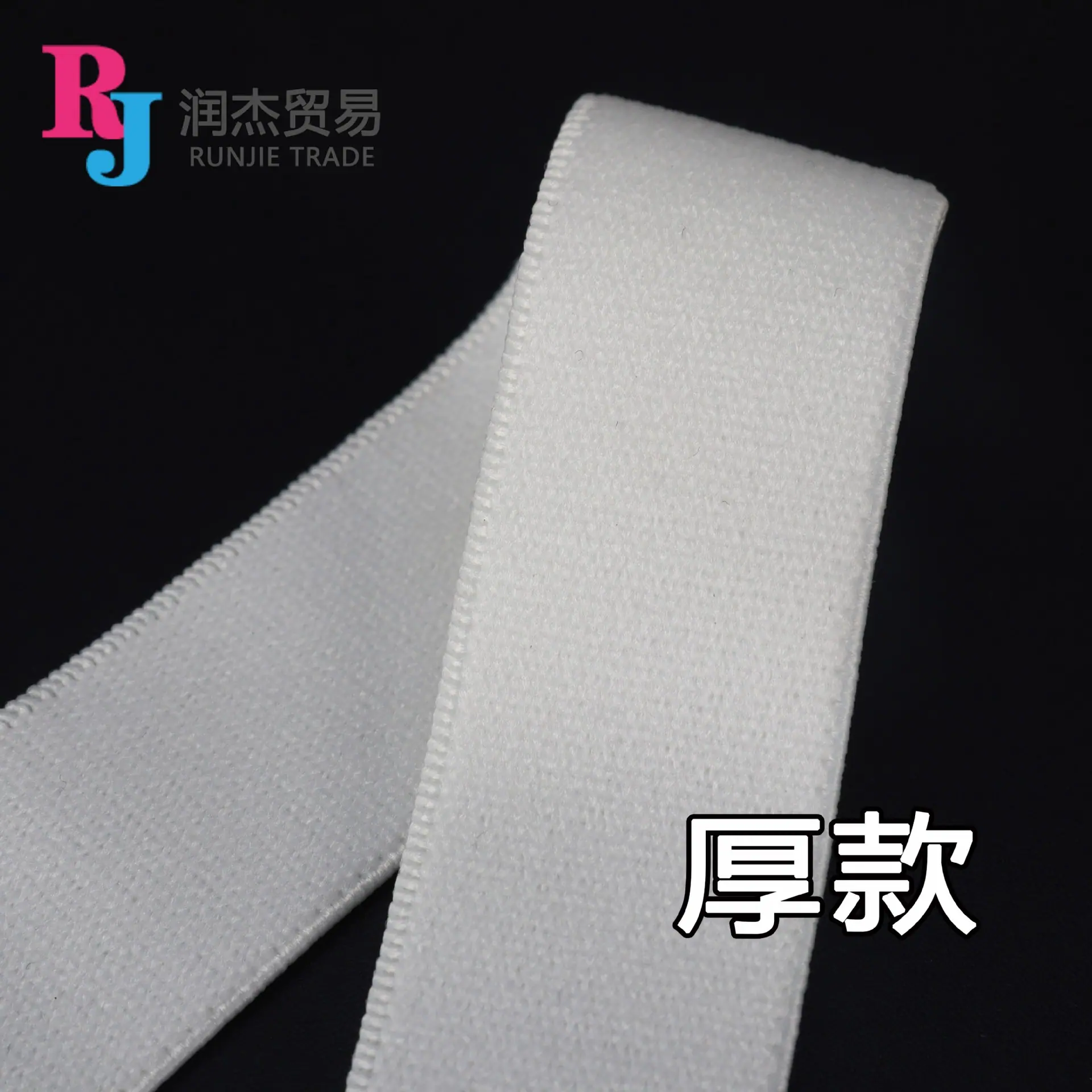 双面 厚 白.jpg
