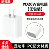 Adecuado para Cable de Datos de Carga Rápida Apple Pd 60W Cable Trenzado de Carga Rápida Apple Cargador Cable de Carga Apple 15 Tipo C