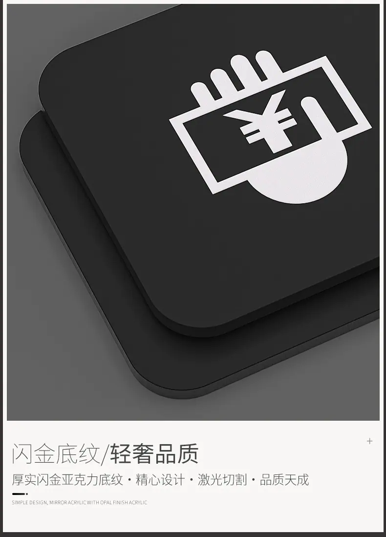 详情-12.jpg