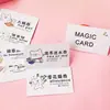 Cartões de Amor Interativos com Cupons para Meninos e Meninas Cupons de Resgate de Desejos Cartão de Saudação Recompensa de Privilégio Universal Surpresa de Aniversário