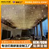 Lámpara de araña cúbica de lujo ligero estilo italiano con cielo estrellado, luz creativa para escalera de villa dúplex, vestíbulo de hotel nórdico, salón de banquetes