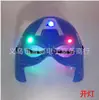 Máscaras de Vengadores Capitán América Hulk Spider-Man Iron Man Máscaras Accesorios para Graduación