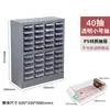 10-52 Cajones Piezas Clasificación Caja de Almacenamiento Tornillos Brocas Piezas de Ferretería Gabinete Tipo Cajón Tipo Industrial Gabinete de Almacenamiento