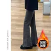 Calça Jeans Cinza Elástica Micro-Lam Feminina Outono e Inverno com Forro de Lã para Meninas Cheinhas Modeladora Plus Size Corpo Pera Calça Flare