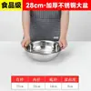 Mejor Venta de Fábrica Espesado Tienda Súper Grande Especial Acero Inoxidable Lavabo Súper Grande Extra Grueso Tina Grande Gran Capacidad