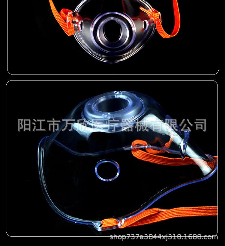 侧插雾化面罩（独立包装）详情页_06.jpg