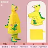 Impermeable Infantil para Niñas y Niños, Impermeable para Bebé, Ropa de Lluvia para Niñas, Poncho de Lluvia para Jardín de Infancia para Niños de 4-5 Años