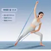 Cinto de Yoga Resistente, Cinto de Tensão, Corda de Tensão Elástica TPE, Cinto de Alongamento, Ombros Abertos, Costas Bonitas, Equipamento para Fitness e Cuidados com a Saúde