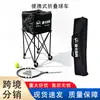 Plegable Ligero Tenis, Tenis de Mesa, Pickleball Portátil Exterior Tela Oxford de Alta Densidad Almacenamiento de Tenis Carrito Portátil
